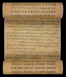 Antigos Anais Tibetanos, c.1000-99 (tinta sobre papel)