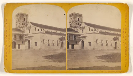 Catedral Antiga, Cartagena.