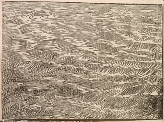 A Submersão do Exército do Faraó no Mar Vermelho