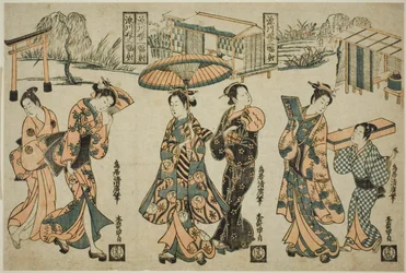 Girls Of Fukagawa - Ah Tri ptych
