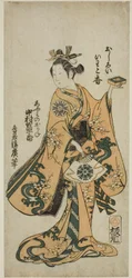 O ator Nakamura Tomijuro I como Omi no Okane na peça "Kongen Okuni Kabuki" apresentada no Teatro Nakamura no sétimo mês de 1754