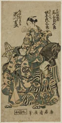 Os atores Segawa Kichiji II como Okichi, Bando Hikosaburo II como Shuntokumaru e Onoe Kikugoro I como Sagizaka Bannai na peça "Yura Sengen Tsuki no Minato", apresentada no Teatro Ichimura no oitavo mês de 1754