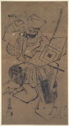Ichikawa Danj?r? II num papel de aragoto (peça rudimentar)