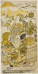 O ator Ichikawa Ebizo II como Goto Saemon na peça "Tokaido Yukumi Guruma", apresentada no Teatro Ichimura no oitavo mês de 1736