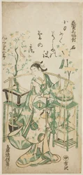 O ator Onoe Kikugoro I, folha direita de "Flor Vendor Triptych (Hanauri sanpukutsui)"