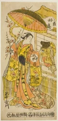 Takinaka Utagawa (rio)