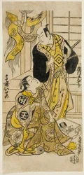 Os atores Ichikawa Danjuro II e Sodesaki Iseno I