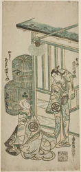 Dr. Sanogawa Ichimatsu Dr. Arashi e Dr. Minosuke Dr. Okiku