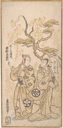 S Sene F Rom A D Rama, Ichimura Kameizo Como Hirano e Tokubei, certo? 1748. , mosquito. 1748.