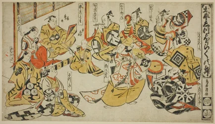 Sene de Te Drama ``Lyric Dance of Quiet Morning (Taihei Quiet Rice)