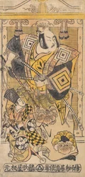 The Actor Ichikawa Danjuro II as a Samurai., ca. 1735., ca. 1735.