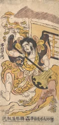O ator Ichimura Kamezo lutando com a ajuda de um machado grande, ca. 1748., c. 1748.