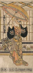 O Ator Ichimura Uzaemon VIII 1699-1762 como Mulher com Parasol.