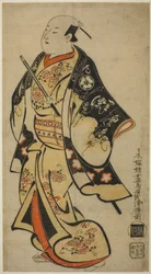 O ator Uemura Kaemon (?)