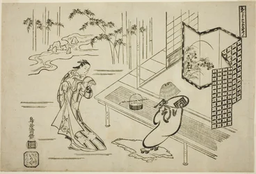 Os atores Nakamura Takesaburo I como Kewaizaka no Shosho e Ichikawa Danjuro II como Soga no Goro vestido de komuso na peça "Bando Ichi Kotobuki Soga", apresentada no Teatro Nakamura no primeiro mês de 1715