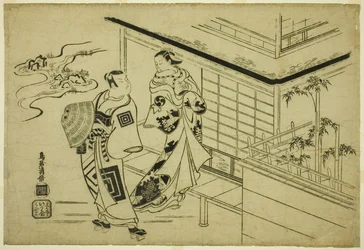 Os atores Nakamura Takesaburo I como Kewaizaka no Shosho e Ichikawa Danjuro II como Soga no Goro na peça "Bando Ichi Kotobuki Soga", apresentada no Teatro Nakamura no primeiro mês de 1715