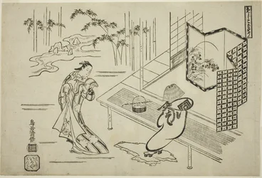 Os actores Nakamura Takesaburo I como Kewaizaka no Shosho e Ichikawa Danjuro II como Soga no Goro vestidos de komuso na peça "Bando Ichi Kotobuki Soga", apresentada no Teatro Nakamura no primeiro mês