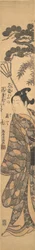 Um jovem alto carregando um bambu sobre o ombro esquerdo, ca. 1763., ca. 1763.