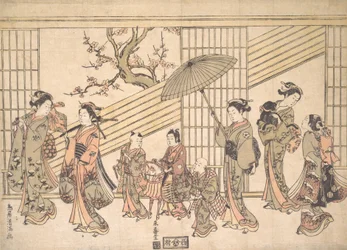 Crianças a brincar - a actuar numa procissão de Daimyo, ca. 1763., ca. 1763.