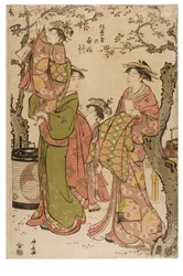 Cortesãs a ver as cerejeiras em flor. Utahime do bordel Matsubaya