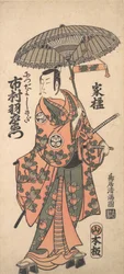 Kabuki Ator Imchimura Uzaemon IX, ca. 1759., c. 1759.