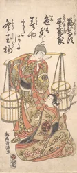 Imprimir, ca. 1760., c. 1760.