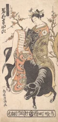 O ator Iwai Hanshiro como uma cortesã lendo uma carta de amor enquanto montado em um preto ..., ca. 1763.