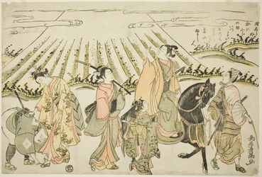 Uma paródia da viagem oriental de Narihira