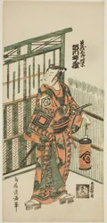 O ator Ichikawa Masuzo I como Soga no Goro na peça "Tokitsukaze Irifune Soga", representada no Teatro Nakamura no primeiro mês de 1758