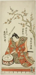 O ator Ichimura Shichijuro (Uzaemon X) como Senzaimaru