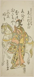 O ator Onoe Matsusuke I como Koroku na peça "Furitsumu Hana Nidai Genji", representada no Teatro Ichimura no décimo primeiro mês de 1765