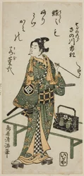 O ator Sanogawa Ichimatsu I como Soga no Goro na peça "Hatachiyama Horai Soga", representada no Teatro Ichimura no primeiro mês de 1759