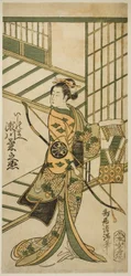 O ator Segawa Kikunojo II como Ishi no Mae na peça "Hoshi Aikotoba Higashiyama no Sakae", representada no Teatro Ichimura no nono mês de 1763