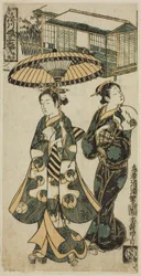 Moça e Matrona, de "Raparigas de Fukagawa - Um Tríptico (Fukagawa musume sanpukutsui)"