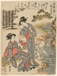 Um fã sugerindo uma tempestade dispersa (Sensu no seiran) da série "Eight Scenes of the Parlor (Zashiki hakkei)"