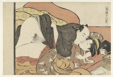 Cliente de bordel com cortesã, Shikidō jūniban (título da série no objeto)