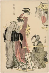 Comprando Vasos de Plantas, da série "A Brocade of Eastern Manners (Fuzoku Azuma no nishiki)"