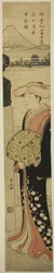 Mulher bem vestida atravessando a ponte Nihonbashi