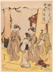 Primeiro Encontro (Miai), da série "Doze Fases do Matrimônio (Konrei juni shiki)"