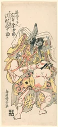 Matsumoto Koshiro III como Kusunoki Bokon e Sawamura Kijuro como Omori Hikoshichi na cena de um drama (Sandaime Matsumoto Koshiro no Kusunoki Bokon to Sawamura Kijuro no Omori Hikoshichi)