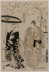 Sawamura Sojuro III e Arashi Murajiro como Kusunoki Masatsura e Koto no Naishi, 1786.