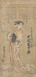 O ator Nakamura Tomijuro no papel de Sayohime disfarçado de Hanamasu,