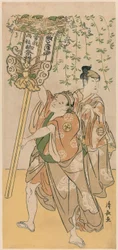 Os atores Azuma Tozo III e Otani Tokuji, de um pentáptico de onze atores celebrando o festival do santuário dos irmãos Soga