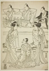 Os atores Segawa Kikunojo III como o fantasma de Yatsuhashi, Sawamura Sojuro III como Soga no Juro, e Ichikawa Danjuro V como o fantasma de Seigen, na peça "Sono Omokage Matsu ni Sakura", apresentada no Teatro Nakamura no primeiro mês, 1783