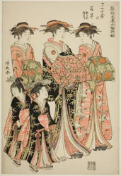 A cortesã Wakakusa de Chojiya com seus atendentes Asano e Midori, da série "Modelos de moda: novos designs tão frescos quanto as folhas jovens (Hinagata wakana no hatsu moyo)"