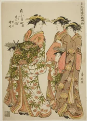 A cortesã em PaA cortesã Toji do Ogiya com seus atendentes Satoji e Uraji, da série "Modelos para moda: novos designs tão frescos quanto folhas jovens (Hinagata wakana no hatsu moyo)", trocam no Yoshiwara Acompanhado por seu Kamuro e por o o