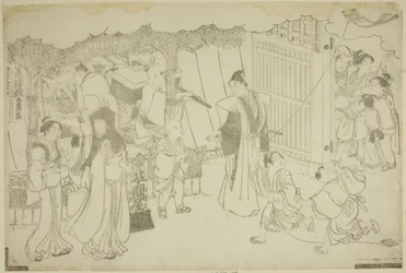 O Primeiro Dia de Negócios (Akinai hajime), do livro ilustrado "Colors of the Triple Dawn (Saishiki mitsu no asa)"