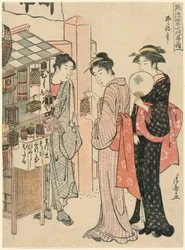 O Sexto Mês (Kazemachizuki), da série "Fashionable Monthly Visits to Sacred Places in the Four Seasons (Furyu shiki no tsuki mode)"