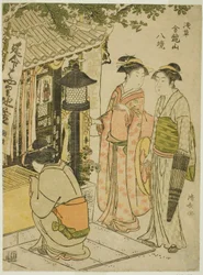 Visitando o Santuário de Enmei Jizo, da série "Eight Precincts of Kinryuzan Temple in Asakusa (Asakusa Kinruzan hakkei)"