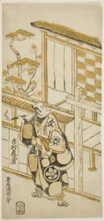 O ator Ichimura Kamezo I como Tanba Yosaku